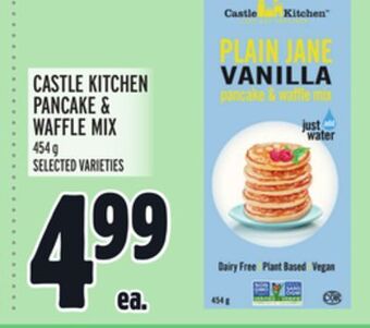 Metro Castle kitchen pancake & waffle mix offer
