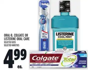 Metro Oral-b, colgate or listerine oral care offer