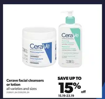 Real Canadian Superstore Cerave facial cleansers or lotion offer