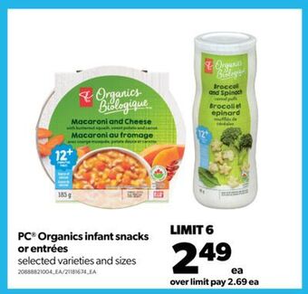 Real Canadian Superstore Pc® organics infant snacks or entrées offer