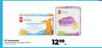 Real Canadian Superstore Pc® training pants, 20-44's offer