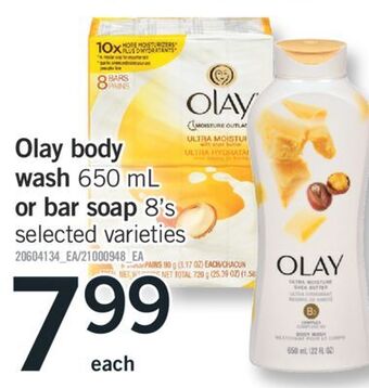Fortinos Olay body wash, 650 ml or bar soap, 8's offer