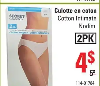 Sushi Shop Cotton intimate nodim offer