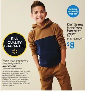 Walmart Kids' george microfleece popover or jogger offer