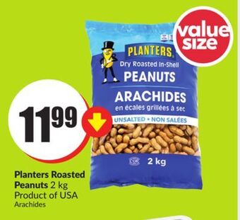 Chalo FreshCo Planters roasted peanuts 2 kg product of usa offer