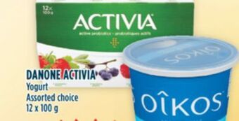 Marché Adonis Danone activia yogurt offer