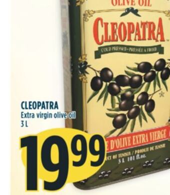 Marché Adonis Cleopatra extra virgin olive oil offer