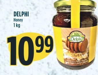 Marché Adonis Delphi honey offer