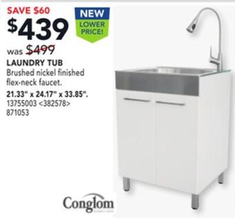 RONA Conglom laundry tub 21.33" x 24.17" x 33.85" offer