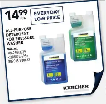RONA Karcher all-purpose detergent for pressure washer offer