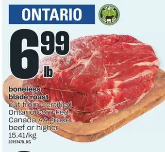 Boneless blade roast