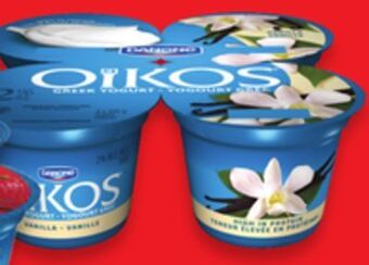 Walmart Oikos or light & free yogurt offer
