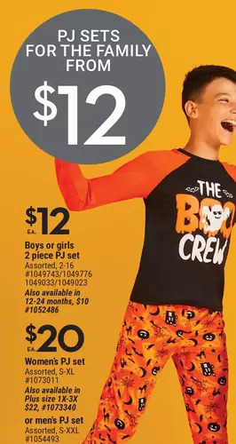 Giant Tiger Boys or girls 2 piece pj set offer