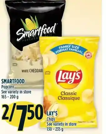 Marché Adonis Smartfood lay's see variety in store see variety in store offer