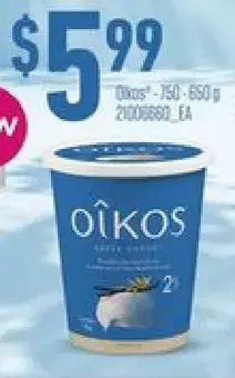 Independent Grocer Oikos offer