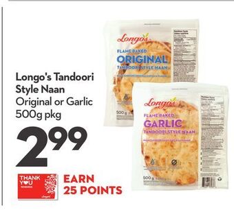Longo's Longo's tandoori style naan offer