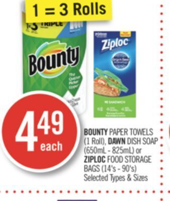 Shoppers Drug Mart Bounty paper towels (1 roll), dawn dish soap (650ml - 825ml) or ziploc food storage bags (14's - 90's) offer