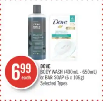 Shoppers Drug Mart Dove body wash (400ml - 650ml) or bar soap (6 x 106g) offer