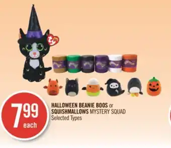 Shoppers Drug Mart Halloween beanie boos or squishmallows mystery squad offer