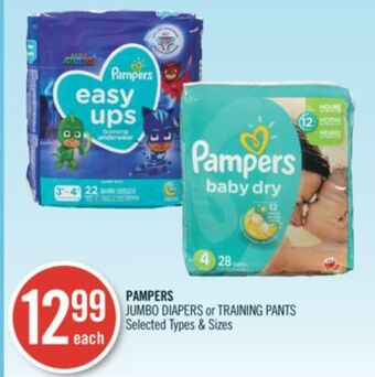 Shoppers Drug Mart Pampers jumbo diapers or training pants offer
