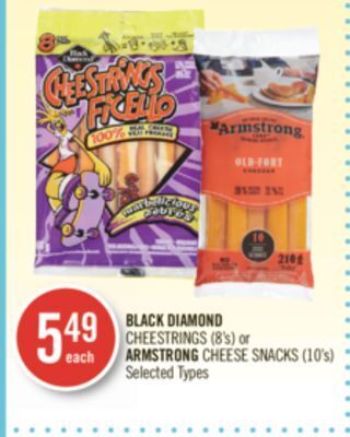 Shoppers Drug Mart Black diamond cheestrings (8's) or armstrong cheese snacks (10's) offer