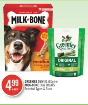 Shoppers Drug Mart Greenies dental (85g) or milk-bone dog treats offer