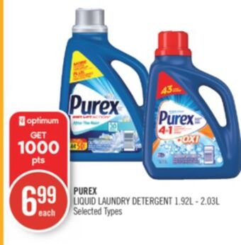 Shoppers Drug Mart Purex liquid laundry detergent offer