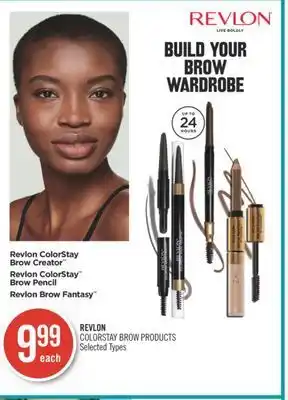 Shoppers Drug Mart Revlon colorstay brow products offer