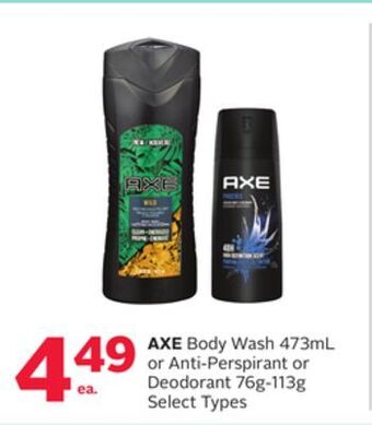 Rexall Axe body wash 473ml or anti-perspirant or deodorant 76g-113g offer