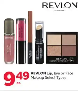 Rexall Revlon lip, eye or face makeup offer