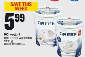 Independent City Market Pc® yogurt, 908 g offer