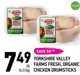 Coppa's Fresh Market 66 774949/lb 16.51/kg save 50¢/lb yorkshire valley farms fresh, organic chicken drumsticks offer