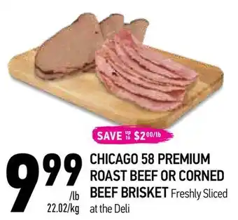 Coppa's Fresh Market 1010 999999/lb 22.02/kg up to save $200/lb chicago 58 premium roast beef or corned beef brisket freshly sliced at the deli offer