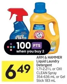 IGA Arm & Hammer Liquid Laundry Detergent 1.71-2.21L or OXI Clean Spray 354-636ml or Gel Stick 183ml offer