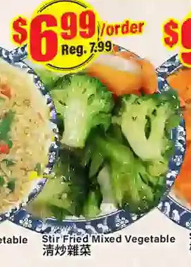 Btrust Supermarket Stir fried mixed vegetable offer