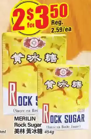Btrust Supermarket Merilin rock sugar offer