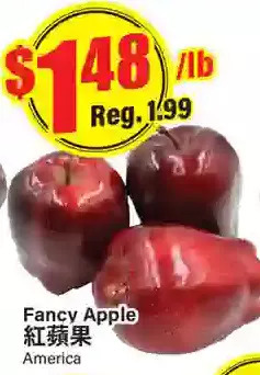Btrust Supermarket Fancy apple offer