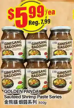 Btrust Supermarket Golden panda sauteed shrimp paste series offer