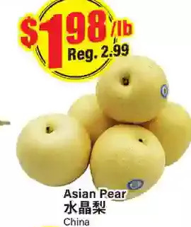 Btrust Supermarket Asian pear offer