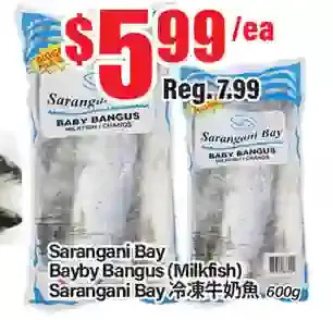 Btrust Supermarket Sarangani bay bayby bangus offer