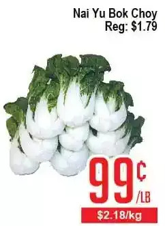Nai yu bok choy