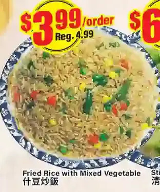 Btrust Supermarket Fried rice with mixed vegetable offer
