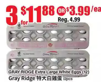 Btrust Supermarket Gray ridge extra large white eggs offer