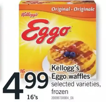 Fortinos Kellogg's eggo waffles offer