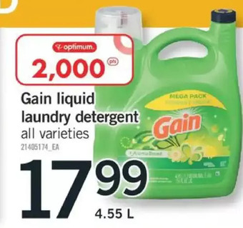 Fortinos Gain liquid laundry detergent offer