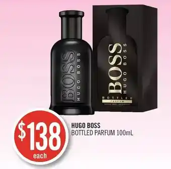 Shoppers Drug Mart Hugo boss bottled parfum offer
