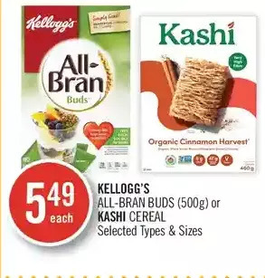 Shoppers Drug Mart Kellogg's all-bran buds or kashi cereal offer