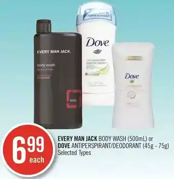 Shoppers Drug Mart Every man jack body wash or dove antiperspirant/deodorant offer