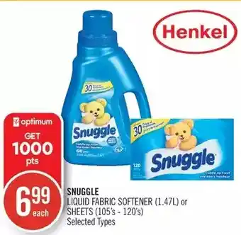 Shoppers Drug Mart Snuggle liquid fabric softener or sheets offer