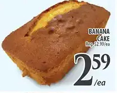 Al Premium Food Mart Banana cake offer